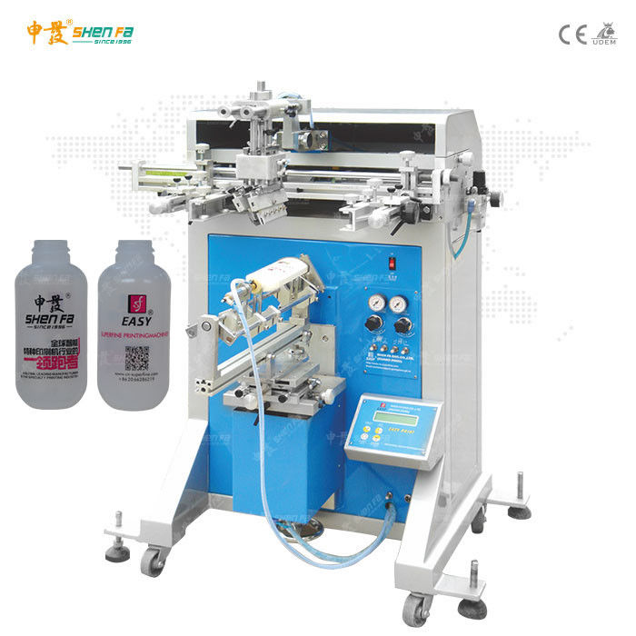 plastic bottle printing machine