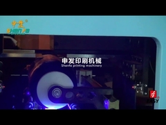 SF-ILX461 for Black Thermos Cup