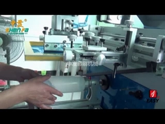 SF-400 2 colors PE bottle