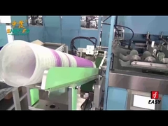 SF-ASP-F1 Plastic Cone Cup