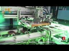 SF-ASP-F2 2 colors PE bottle printing machine