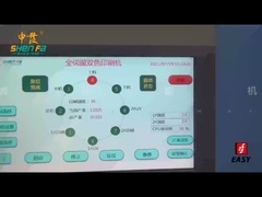 SF-MP208 2 Colors Auto Screen Printing Machine