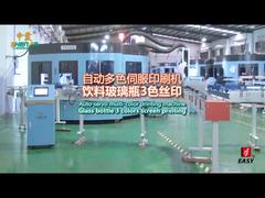 SF-MP820 _ Glass Bottle 3C + LED Curing