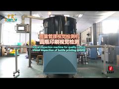 SF-VR100-K _ Visual Inspection Machine for Bottles