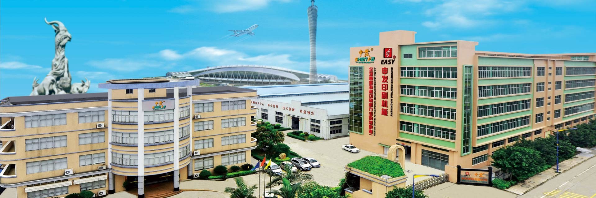 quality Automatic Screen Printing Machine factory