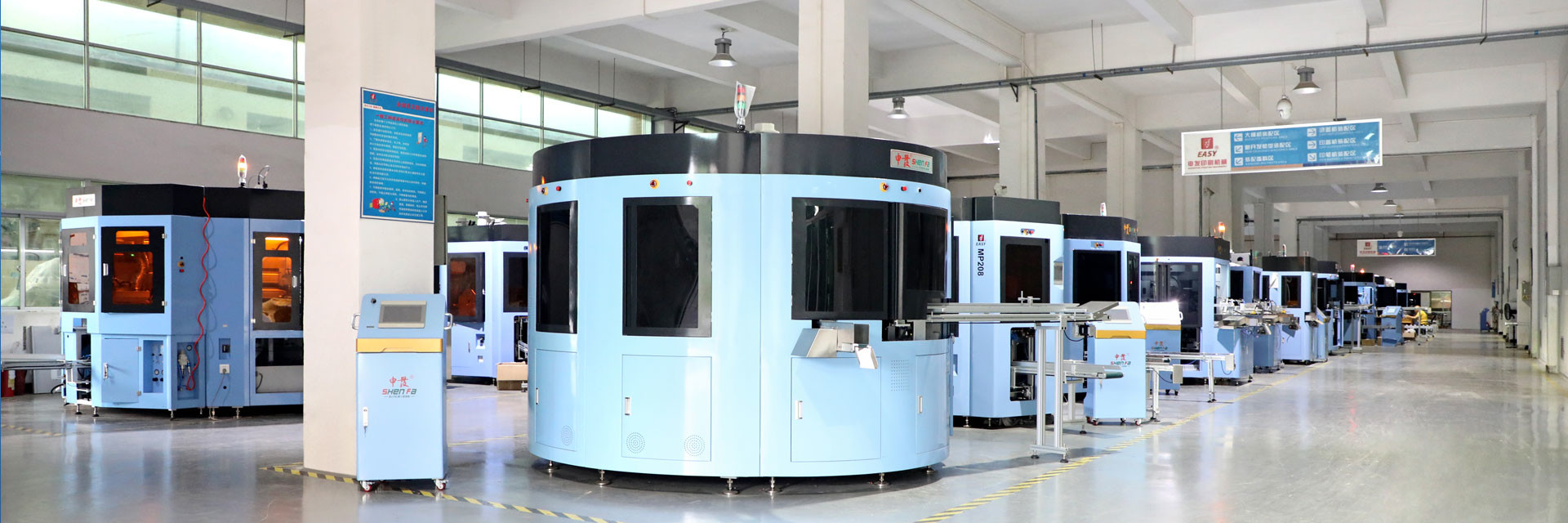 quality Automatic Screen Printing Machine factory