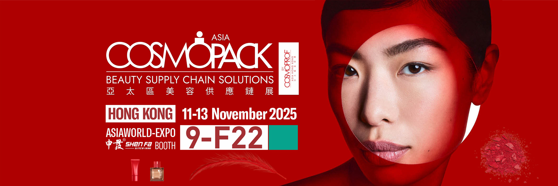 quality Automatic Screen Printing Machine factory