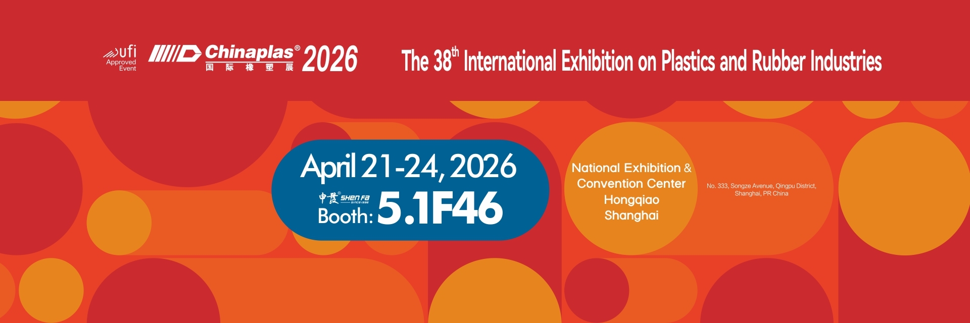 quality Automatic Screen Printing Machine factory