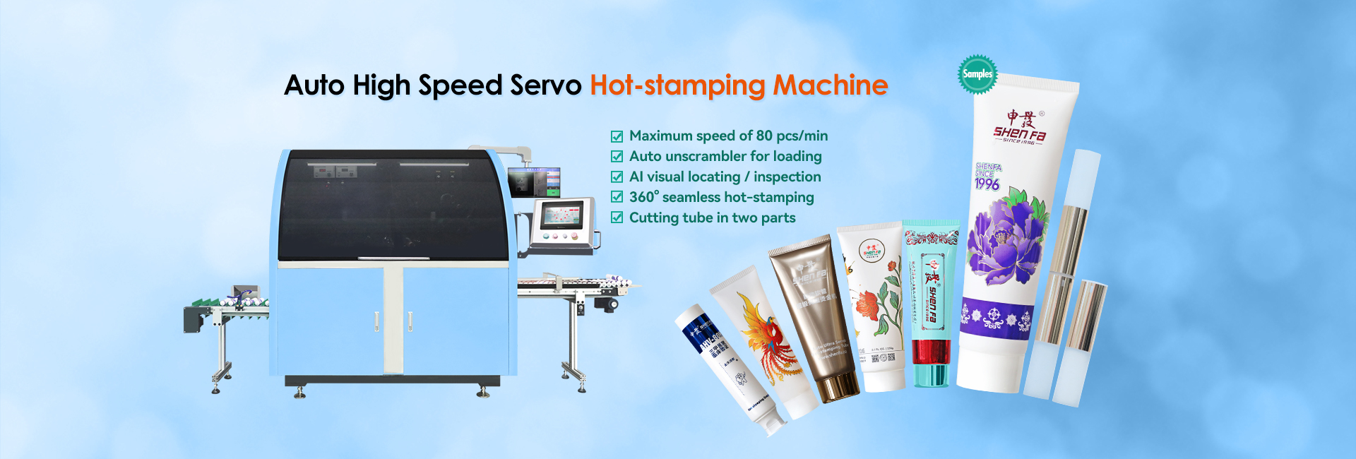 quality Automatic Screen Printing Machine factory