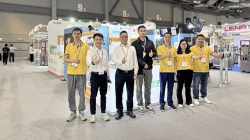 Latest company news about COSMOPROF-ASIA HONGKONG 2024 | SHENFA is always on the raod！