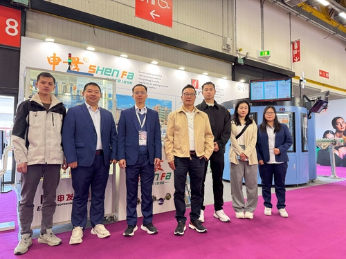 Latest company news about COSMOPROF Worldwide Bologna 2025 - The leading international salon focused on the entire beauty supply chain