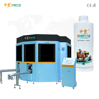 Automatic Servo Screen Printing Machine For PP PE Bottle  45kw