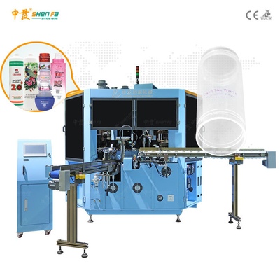 Screen Printing Hot Stamping Labeling All In One Machine For Soft Tube