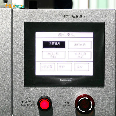 AC220V 50Hz Semi Auto Tube Bottle Labeling Machine