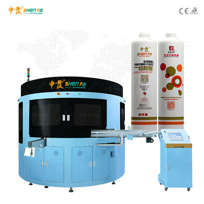 Varish Plus Four Color Screen Printing Machine For D50mm Soft Tube
