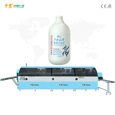 3 Color Automatic Blanking Silk Screen Printing Machine For Shampoo Lotion Bottle