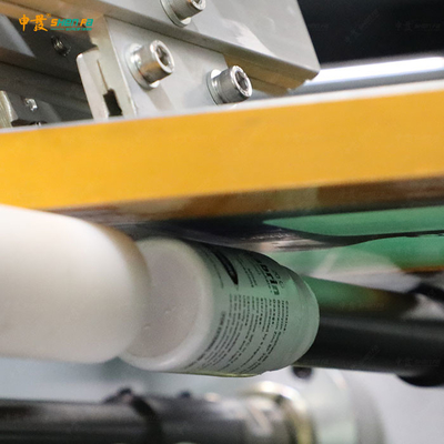7KW Automatic Screen Printing Machine Servo Silk Printer For Medical Industry