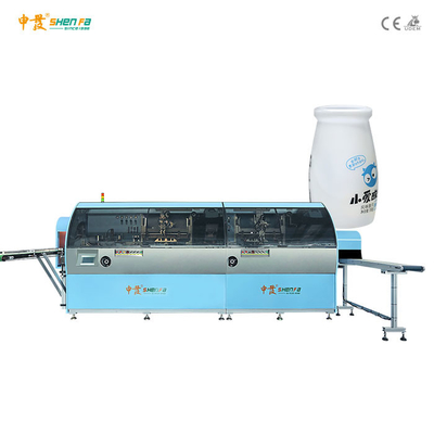 Two Colors Full Auto Silk Screen Printing Machines For Milk Water Bottles
