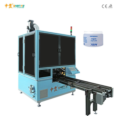 Single Color Glass Jars Printer Silk Screen Printing Machine With Flam Treatment UV Curing
