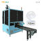 6KW One Color Full Automatic Hot Stamping Machine For Jars