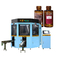 50 Pcs / Minute Automatic Silk Screen Printing Machine For Round Plastic Medical Bottles