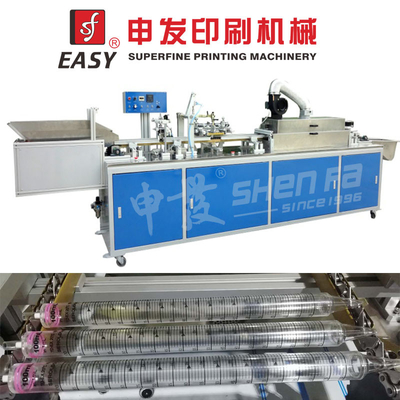 Full Automatic Pen Barrels Screen Printing Machine One Color Screen Printer For Round Products