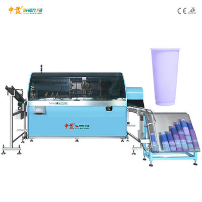 Automatic Plastic Cup Screen Printing Machine