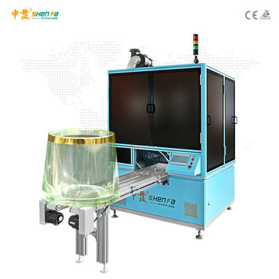 Conical Small Cap Side Ring automatic hot foil stamping machine