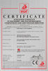 China Shen Fa Eng. Co., Ltd. (Guangzhou) certification